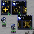 인스네어(ENSNARE) 이미지