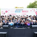 호수공원 포구광장 이미지