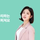 원아워 학원 활용 사례 4 교원위즈 플래너스어학원