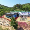 섬진강미술관 이미지