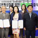 우리누리청소년문화센터 뉴스경남