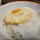 소곰집다산점