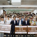 신흥부산물 헤럴드경제