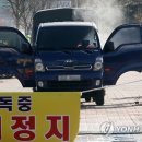 남평축산 이미지