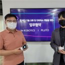 제이엠테크 이미지