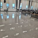 세림종합관리