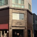 비즈헤어 - 남구 | 대구 중구 대봉동 미용실 비즈헤어 대봉점 클리닉 후기
