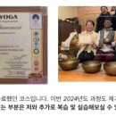 자이언트여행사 이미지