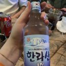 제주밤바다