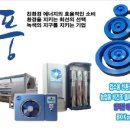 (주)부농산업 이미지