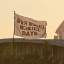 후끈노래팡 | 저도 락스타 할 수 있나요 ???(펜타로그)