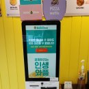 와플칸 광혜원점