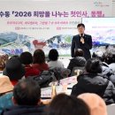 경일초등학교 주변 이미지