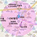 CNS빌딩 이미지