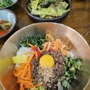 전주비빔밥 이미지