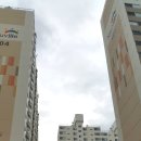 삼환아파트노인정 이미지