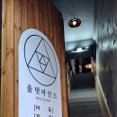 올댓학원