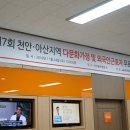 의료법인영서의료재단 디트뉴스24