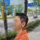 에스남성커트
