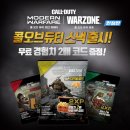 만나스낵 이미지
