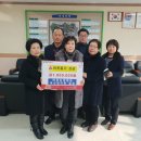 구성농업협동조합 이미지