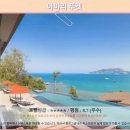 네이쳐휘트니스클럽 | 푸켓 아마리 호텔 후기: 인생샷 보장! 푸켓 여행 필수 숙소 추천