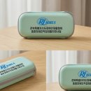 장수군시각장애인협회 | 전주 판촉물 사회복지시설 판촉물] 전북특별자치도장애인재활협회 중증장애인직업재활지원사업 양우산 제작