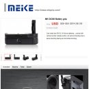 [그립리뷰] Meike Battery Grip for Nikon D5300 (메이키 D5300 호환 배터리그립) 사용기 이미지