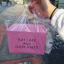 제일이앤디(주) | 광안리 '이앤디스튜디오', '비엔나커피광안리점', '모래'