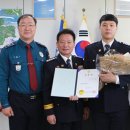 삼가파출소 이미지