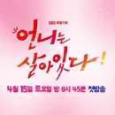 다비치안경 포항2호 네이버블로그