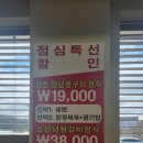 흥도동주민센터 이미지
