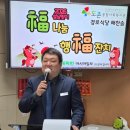 신정종합사회복지관 경로식당 이미지