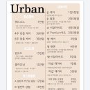 세븐일레븐 대구감삼대로점 | 대구 감삼동 네일 어반뷰티 | 가성비 원톤네일, 꼼꼼한 케어까지