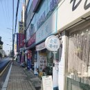 송정공원지하철역 1번출구 | 중동역1번출구 블링한 글리터 최애 손끝 꽃 네일 방문 후기