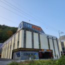 므네모 무인호텔 | 화순 신축 호텔 추천 - 온천수가 나오는 화순 므네모 무인 호텔