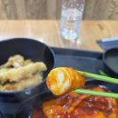 이가네 | [부산 이가네떡볶이] 서면 롯백 이가네떡볶이 후기