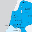 왕국