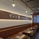 봉씨네얼큰수제비 이미지