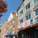 선영옷수선