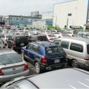 청주시 견인차량보관소 이미지