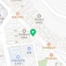 이마트24(거제옥포점) 네이버블로그