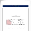 e-그린타운2차부영아파트 이미지