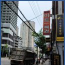 경공인중개사사무소 이미지