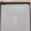 아가페서점 이미지