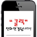 공정행정사사무소 이미지