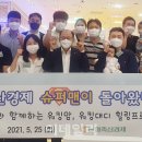 대관축산 이미지