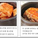 토속순대 이미지