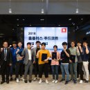 (유)푸드플러스 이미지