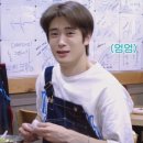 와르르맨션 이미지